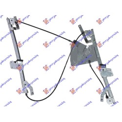 ΓΡΥΛΛΟΣ ΠΑΡΑΘΥΡΟΥ ΕΜΠΡΟΣ ΗΛΕΚΤΡΙΚΟΣ (ΧΩΡΙΣ ΜΟΤΕΡ) (Α ΠΟΙΟΤΗΤΑ) - Αριστερά