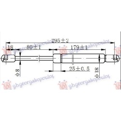 ΑΜΟΡΤΙΣΕΡ ΜΠΑΓΚΑΖ (295L-480N) ΑΜΟΡΤΙΣΕΡ ΜΠΑΓΚΑΖ (295L-480N)
