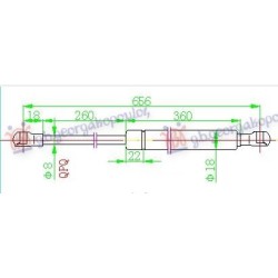 ΑΜΟΡΤΙΣΕΡ ΜΠΑΓΚΑΖ S.W. (656L-400N) ΑΜΟΡΤΙΣΕΡ ΜΠΑΓΚΑΖ S.W. (656L-400N)