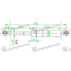 ΑΜΟΡΤΙΣΕΡ ΜΠΑΓΚΑΖ (564L-620N) ΑΜΟΡΤΙΣΕΡ ΜΠΑΓΚΑΖ (564L-620N)