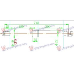 ΑΜΟΡΤΙΣΕΡ ΜΠΑΓΚΑΖ (719L-870N) ΑΜΟΡΤΙΣΕΡ ΜΠΑΓΚΑΖ (719L-870N)