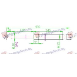ΑΜΟΡΤΙΣΕΡ ΜΠΑΓΚΑΖ (440L-550N) ΑΜΟΡΤΙΣΕΡ ΜΠΑΓΚΑΖ (440L-550N)