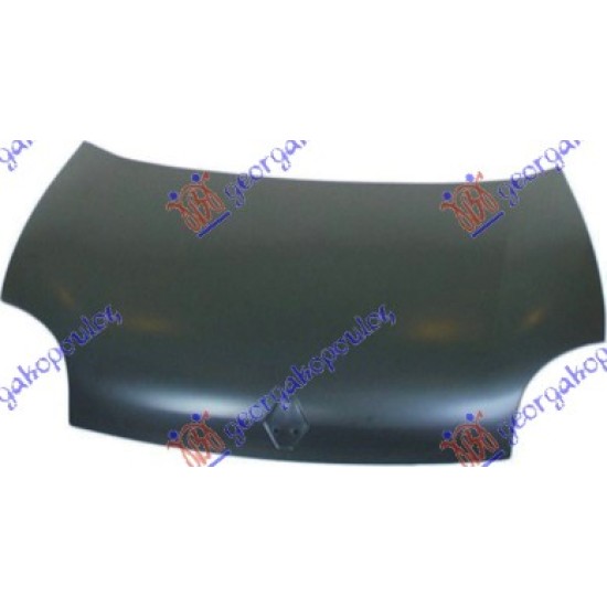 ΚΑΠΟ ΕΜΠΡΟΣ