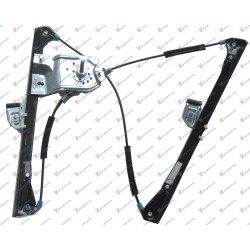 ΓΡΥΛΛΟΣ ΠΑΡΑΘΥΡΟΥ ΕΜΠΡΟΣ ΜΗΧΑΝΙΚΟΣ 5Π - Δεξιά ΓΡΥΛΛΟΣ ΠΑΡΑΘΥΡΟΥ ΕΜΠΡΟΣ ΜΗΧΑΝΙΚΟΣ 5Π - Δεξιά