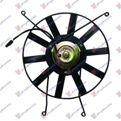 ΒΕΝΤΙΛΑΤΕΡ ΨΥΓΕΙΟΥ ΚΟΜΠΛΕ (350mm) (-A/C) ΒΕΝΖΙΝΗ ΒΕΝΤΙΛΑΤΕΡ ΨΥΓΕΙΟΥ ΚΟΜΠΛΕ (350mm) (-A/C) ΒΕΝΖΙΝΗ