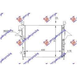 ΨΥΓΕΙΟ 1.2 ΒΕΝΖΙΝΗ ΜΗΧΑΝΙΚΟ/ΑΥΤΟΜΑΤΟ - A/C (430x377) (VALEO) ΨΥΓΕΙΟ 1.2 ΒΕΝΖΙΝΗ ΜΗΧΑΝΙΚΟ/ΑΥΤΟΜΑΤΟ - A/C (430x377) (VALEO)