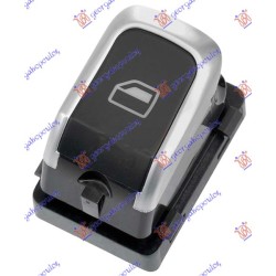 ΔΙΑΚΟΠΤΗΣ ΠΑΡΑΘΥΡΟΥ ΕΜΠΡΟΣ/ΠΙΣΩ (4pin) (Χρώμ/Μαύρο) - Δεξιά ΔΙΑΚΟΠΤΗΣ ΠΑΡΑΘΥΡΟΥ ΕΜΠΡΟΣ/ΠΙΣΩ (4pin) (Χρώμ/Μαύρο) - Δεξιά