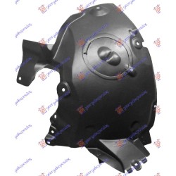 ΘΟΛΟΣ ΕΜΠΡΟΣ ΠΛΑΣΤΙΚΟΣ (ΕΜΠΡΟΣ ΚΟΜΜΑΤΙ) (Α ΠΟΙΟΤΗΤΑ) - Αριστερά ΘΟΛΟΣ ΕΜΠΡΟΣ ΠΛΑΣΤΙΚΟΣ (ΕΜΠΡΟΣ ΚΟΜΜΑΤΙ) (Α ΠΟΙΟΤΗΤΑ) - Αριστερά