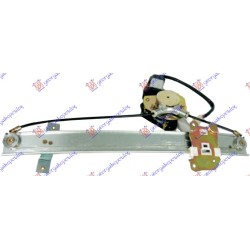 ΓΡΥΛΛΟΣ ΠΑΡΑΘΥΡΟΥ ΕΜΠΡΟΣ ΗΛΕΚΤΡΙΚΟΣ - Αριστερά