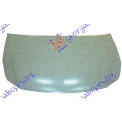 ΚΑΠΟ ΕΜΠΡΟΣ