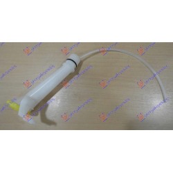 ΛΑΙΜΟΣ ΔΟΧΕΙΟΥ ΝΕΡΟΥ ΥΑΛΟΚΑΘΑΡΙΣΤΗΡΩΝ -07 ΛΑΙΜΟΣ ΔΟΧΕΙΟΥ ΝΕΡΟΥ ΥΑΛΟΚΑΘΑΡΙΣΤΗΡΩΝ -07