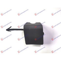 ΚΑΛΥΜΜΑ ΓΑΝΤΖΟΥ ΕΜΠΡΟΣ ΚΑΛΥΜΜΑ ΓΑΝΤΖΟΥ ΕΜΠΡΟΣ