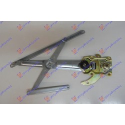 ΓΡΥΛΛΟΣ ΠΑΡΑΘΥΡΟΥ ΕΜΠΡΟΣ ΜΗΧΑΝΙΚΟΣ - Δεξιά ΓΡΥΛΛΟΣ ΠΑΡΑΘΥΡΟΥ ΕΜΠΡΟΣ ΜΗΧΑΝΙΚΟΣ - Δεξιά