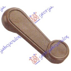 ΓΡΥΛΟΧΕΡΟ ΚΑΦΕ ΓΡΥΛΟΧΕΡΟ ΚΑΦΕ