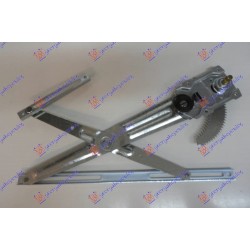 ΓΡΥΛΛΟΣ ΠΑΡΑΘΥΡΟΥ ΕΜΠΡΟΣ ΜΗΧΑΝΙΚΟΣ - Δεξιά ΓΡΥΛΛΟΣ ΠΑΡΑΘΥΡΟΥ ΕΜΠΡΟΣ ΜΗΧΑΝΙΚΟΣ - Δεξιά