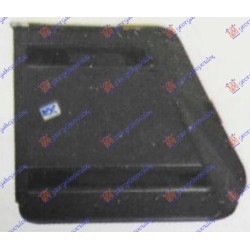 ΚΑΛΥΜΜΑ ΔΙΧΤΥΟΥ ΠΡΟΦΥΛΑΚΤΗΡΑ ΕΜΠΡΟΣ - Δεξιά ΚΑΛΥΜΜΑ ΔΙΧΤΥΟΥ ΠΡΟΦΥΛΑΚΤΗΡΑ ΕΜΠΡΟΣ - Δεξιά