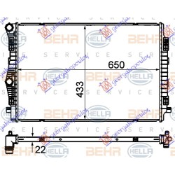 ΨΥΓΕΙΟ 2.0 Tdi ΠΕΤΡΕΛΑΙΟ (650x445) (MAHLE BEHR) ΨΥΓΕΙΟ 2.0 Tdi ΠΕΤΡΕΛΑΙΟ (650x445) (MAHLE BEHR)
