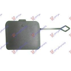 ΚΑΛΥΜΜΑ ΓΑΝΤΖΟΥ ΠΙΣΩ (ΣΕΤ) ΚΑΛΥΜΜΑ ΓΑΝΤΖΟΥ ΠΙΣΩ (ΣΕΤ)