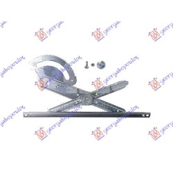 ΓΡΥΛΛΟΣ ΠΑΡΑΘΥΡΟΥ ΕΜΠΡΟΣ ΗΛΕΚΤΡΙΚΟΣ COMFORT (ΧΩΡΙΣ ΜΟΤΕΡ) (Α ΠΟΙΟΤΗΤΑ) - Αριστερά ΓΡΥΛΛΟΣ ΠΑΡΑΘΥΡΟΥ ΕΜΠΡΟΣ ΗΛΕΚΤΡΙΚΟΣ COMFORT (ΧΩΡΙΣ ΜΟΤΕΡ) (Α ΠΟΙΟΤΗΤΑ) - Αριστερά