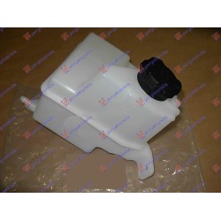 ΔΟΧΕΙΟ ΝΕΡΟΥ ΨΥΓΕΙΟΥ 1.4-1.6 CRDi ΔΟΧΕΙΟ ΝΕΡΟΥ ΨΥΓΕΙΟΥ 1.4-1.6 CRDi