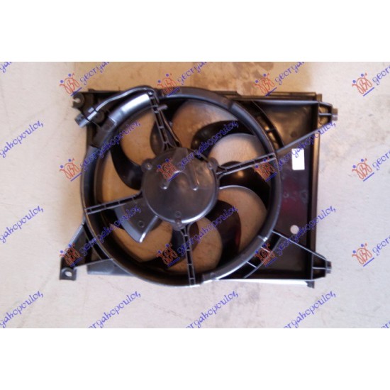ΒΕΝΤΙΛΑΤΕΡ A/C ΚΟΜΠΛΕ ΒΕΝΖΙΝΗ-ΠΕΤΡΕΛΑΙΟ (310mm)