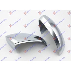 ΚΑΠΑΚΙ ΚΑΘΡΕΦΤΗ ΧΡΩΜΙΟ - Δεξιά ΚΑΠΑΚΙ ΚΑΘΡΕΦΤΗ ΧΡΩΜΙΟ - Δεξιά