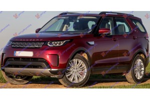 LAND ROVER DISCOVERY 5 16-21 (L462)