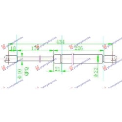 ΑΜΟΡΤΙΣΕΡ ΜΠΑΓΚΑΖ H/B (435L-500N) ΑΜΟΡΤΙΣΕΡ ΜΠΑΓΚΑΖ H/B (435L-500N)