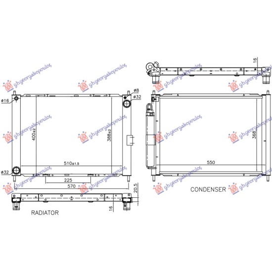 ΨΥΓΕΙΟ ΜΕ ΕΝΣΩΜΑΤΩΜΕΝΟ A/C 1.5 ΠΕΤΡΕΛΑΙΟ (510x388x16)