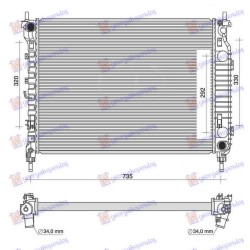 ΨΥΓΕΙΟ 2.2 TDCi ΜΗΧΑΝΙΚΟ ΠΕΤΡΕΛΑΙΟ (670x500x34) (KOYO)