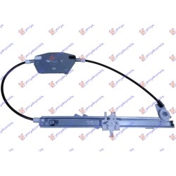 ΓΡΥΛΛΟΣ ΠΑΡΑΘΥΡΟΥ ΠΙΣΩ ΗΛΕΚΤΡΙΚΟΣ (ΧΩΡΙΣ ΜΟΤΕΡ) - Αριστερά ΓΡΥΛΛΟΣ ΠΑΡΑΘΥΡΟΥ ΠΙΣΩ ΗΛΕΚΤΡΙΚΟΣ (ΧΩΡΙΣ ΜΟΤΕΡ) - Αριστερά