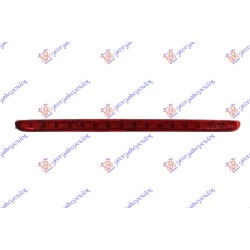 ΦΑΝΟΣ ΠΙΣΩ 3ο STOP ΦΥΜΕ (LED)