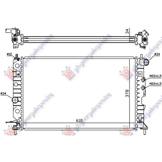 ΨΥΓΕΙΟ 1.6-1.8 ΒΕΝΖΙΝΗ A/C (610x370) (NISSENS)