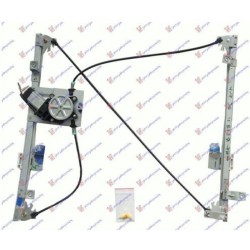 ΓΡΥΛΛΟΣ ΠΑΡΑΘΥΡΟΥ ΕΜΠΡΟΣ ΗΛΕΚΤΡΙΚΟΣ (Α ΠΟΙΟΤΗΤΑ) - Δεξιά ΓΡΥΛΛΟΣ ΠΑΡΑΘΥΡΟΥ ΕΜΠΡΟΣ ΗΛΕΚΤΡΙΚΟΣ (Α ΠΟΙΟΤΗΤΑ) - Δεξιά