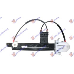 ΓΡΥΛΛΟΣ ΠΑΡΑΘΥΡΟΥ ΠΙΣΩ ΗΛΕΚΤΡΙΚΟΣ (ΧΩΡΙΣ ΜΟΤΕΡ) - Δεξιά ΓΡΥΛΛΟΣ ΠΑΡΑΘΥΡΟΥ ΠΙΣΩ ΗΛΕΚΤΡΙΚΟΣ (ΧΩΡΙΣ ΜΟΤΕΡ) - Δεξιά