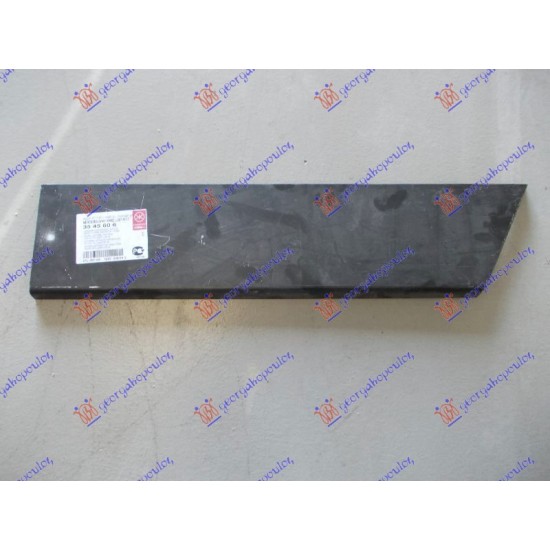 ΦΥΛΛΟ ΛΑΜΑΡΙΝΑ ΠΙΣΩ ΚΑΤΩ (ΠΙΣΩ ΚOMΜΑΤΙ) (63cm) - Δεξιά