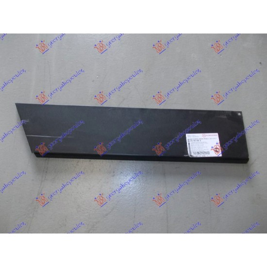 ΦΥΛΛΟ ΛΑΜΑΡΙΝΑ ΠΙΣΩ ΚΑΤΩ (ΠΙΣΩ ΚOMΜΑΤΙ) (63cm) - Αριστερά