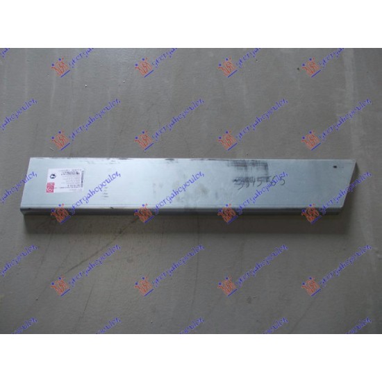 ΦΥΛΛΟ ΛΑΜΑΡΙΝΑ ΠΙΣΩ ΚΑΤΩ (ΕΜΠΡΟΣ ΚOMΜΑΤΙ) (87cm) - Αριστερά