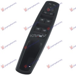 ΔΙΑΚΟΠΤΗΣ ΠΑΡΑΘΥΡΟΥ/ΚΑΘΡΕΦΤΩΝ ΜΕ ΑΝΑΚΛΙΣΗ (Τετραπλός) (ME ΠΛΑΙΣΙΟ ΜΑΥΡΟ/ΜΕΓΑΛΟ) (1 Φίσα/13pin) - Αριστερά ΔΙΑΚΟΠΤΗΣ ΠΑΡΑΘΥΡΟΥ/ΚΑΘΡΕΦΤΩΝ ΜΕ ΑΝΑΚΛΙΣΗ (Τετραπλός) (ME ΠΛΑΙΣΙΟ ΜΑΥΡΟ/ΜΕΓΑΛΟ) (1 Φίσα/13pin) - Αριστερά