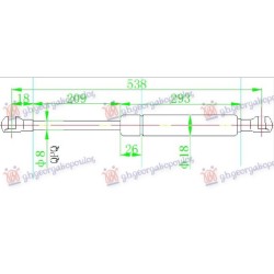 ΑΜΟΡΤΙΣΕΡ ΠΙΣΩ ΠΑΡΜΠΡΙΖ (526,5L-125N) ΑΜΟΡΤΙΣΕΡ ΠΙΣΩ ΠΑΡΜΠΡΙΖ (526,5L-125N)