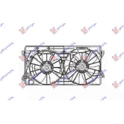ΒΕΝΤΙΛΑΤΕΡ ΨΥΓΕΙΟΥ ΚΟΜΠΛΕ (ΔΙΠΛΟ) ( (300mm) / 285mm ) (2+2 PIN) ΒΕΝΤΙΛΑΤΕΡ ΨΥΓΕΙΟΥ ΚΟΜΠΛΕ (ΔΙΠΛΟ) ( (300mm) / 285mm ) (2+2 PIN)