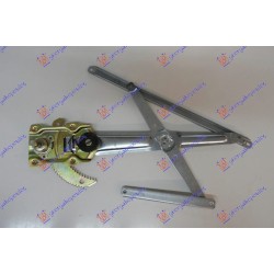 ΓΡΥΛΛΟΣ ΠΑΡΑΘΥΡΟΥ ΕΜΠΡΟΣ ΜΗΧΑΝΙΚΟΣ - Αριστερά ΓΡΥΛΛΟΣ ΠΑΡΑΘΥΡΟΥ ΕΜΠΡΟΣ ΜΗΧΑΝΙΚΟΣ - Αριστερά