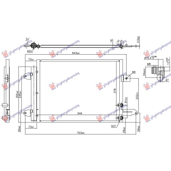 ΨΥΓΕΙΟ A/C 2.5 BENZINH (RS) (546x378x16)