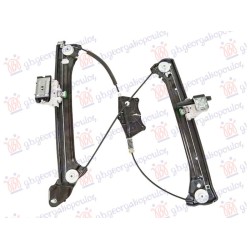 ΓΡΥΛΛΟΣ ΠΑΡΑΘΥΡΟΥ ΕΜΠΡΟΣ ΗΛΕΚΤΡΙΚΟΣ (ΧΩΡΙΣ ΜΟΤΕΡ) SPORTBACK - Δεξιά ΓΡΥΛΛΟΣ ΠΑΡΑΘΥΡΟΥ ΕΜΠΡΟΣ ΗΛΕΚΤΡΙΚΟΣ (ΧΩΡΙΣ ΜΟΤΕΡ) SPORTBACK - Δεξιά