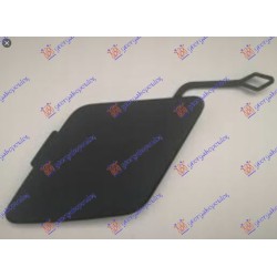 ΚΑΛΥΜΜΑ ΓΑΝΤΖΟΥ ΠΙΣΩ ΒΑΦΟΜΕΝΟ  (S.W.)