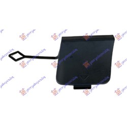 ΚΑΛΥΜΜΑ ΓΑΝΤΖΟΥ ΠΙΣΩ (F45) (M-SPORT)