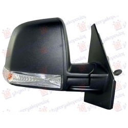 ΚΑΘΡΕΦΤΗΣ ΜΗΧΑΝΙΚΟΣ (ΜΕ ΦΛΑΣ) (CΟΜΒΙ) (CONVEX GLASS) - Δεξιά