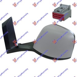 ΚΑΘΡΕΦΤΗΣ ΗΛΕΚΤΡΙΚΟΣ ΘΕΡΜΑΙΝΟΜΕΝΟΣ ΗΛΕΚΤΡΙΚΑ ΑΝΑΚΛΙΝΟΜΕΝΟΣ ΒΑΦΟΜΕΝΟΣ (7 PIN) (CONVEX GLASS) - Αριστερά