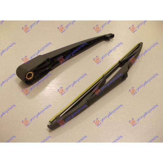 ΥΑΛΟΚΑΘΑΡΙΣΤΗΡΑΣ ΠΙΣΩ ΜΕ ΜΠΡΑΤΣΟ  325mm