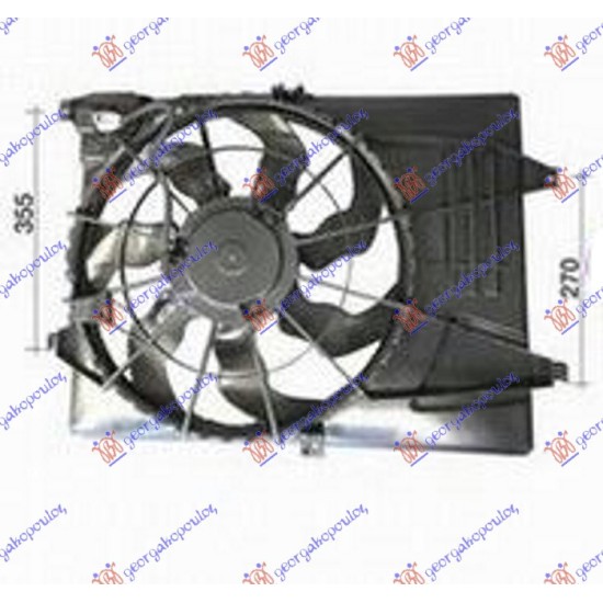 ΒΕΝΤΙΛΑΤΕΡ ΨΥΓΕΙΟΥ ΚΟΜΠΛΕ 1.6 ΒΕΝΖΙΝΗ (460mm) (3PIN)
